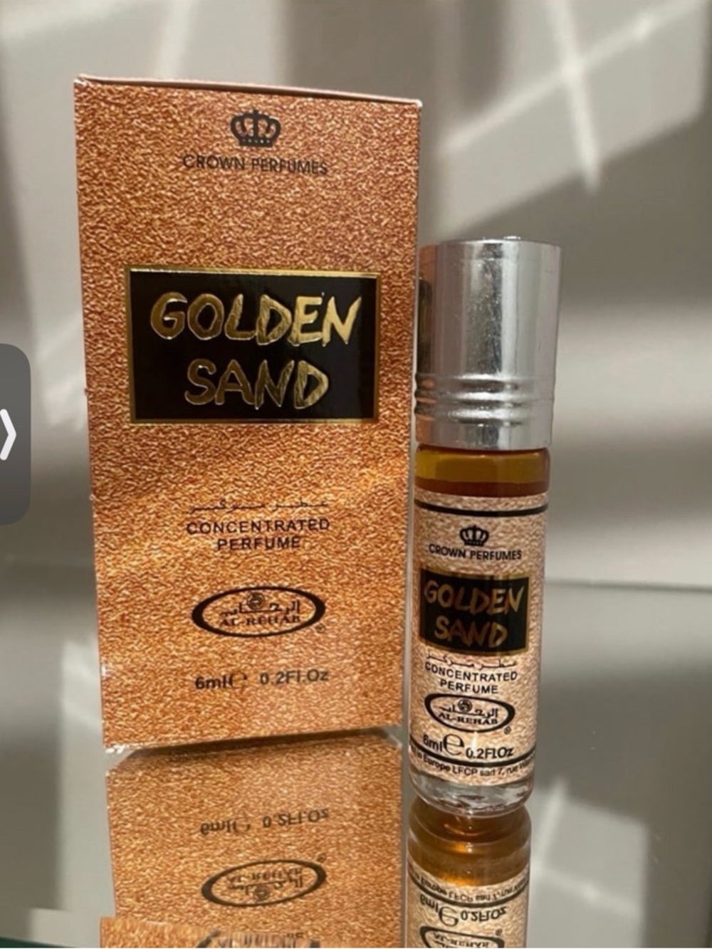Golden Sand Men’s Moisturizer (6ml) - Golden